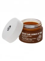 Sweet Dreams Overnight Lip Mask - Chocolate Swirl