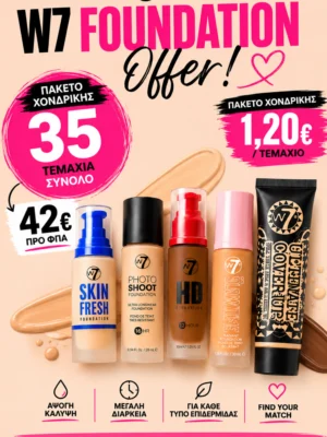Foundation Offer 35 Τεμ.